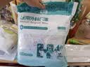 恒品一次性医用外科口罩100只(独立装）三层防护细菌花粉夏季薄款防尘 实拍图