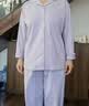 蕉内棉棉301H女士睡衣带胸垫纯棉长袖翻领防凸点可外穿家居服春夏季 实拍图