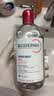 贝德玛（BIODERMA）【姜乘澜同款】粉水敏感肌洗卸温和卸妆水500ml 实拍图