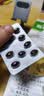 【2盒装】[泰尔丝] 异维A酸软胶囊10mg*20粒/盒 实拍图