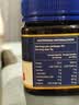 蜜纽康（Manuka Health）UMF6+ MGO115+麦卢卡蜂蜜250g新西兰进口冲饮 实拍图