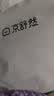 京舒然100%纯棉中筒袜子女休闲秋季新疆棉10A抗菌防臭白色6双 实拍图