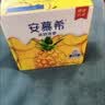 伊利安慕希清甜菠萝味常温酸奶整箱牛奶乳品早餐礼盒装 菠萝205gx12盒x1箱 6-7月产 实拍图
