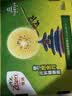 佳沛（zespri）新西兰金奇异果10粒巨大果146-175g猕猴桃水果礼盒 实拍图