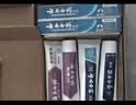 云南白药益生菌热门牙膏套装清新口气去口臭护龈牙膏6支500g+环保购物袋 实拍图
