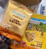 爷爷的农场高蛋白牛肉酥50g芝麻海苔儿童肉松拌饭料零食 赠婴儿宝宝辅食食谱 实拍图