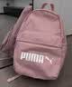 彪马（PUMA）户外通勤大容量双肩背包大学生运动书包电脑包077482 新婚粉 05 OSFA/均码 实拍图