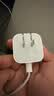 Apple/苹果 40W（至高60W） type-c快充充电器 苹果usb-c原装充电头 苹果iPhone 18 Pro Max充电器 实拍图