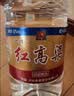 泸州老窖泸州红高粱酒 60度5L浓香型桶装散酒纯粮食白酒 泡药酒泡杨梅用酒 实拍图