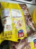 西麦核桃高钙燕麦片700g冲饮谷物代餐即食营养早餐独立包装 实拍图