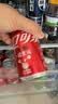 可口可乐（Coca-Cola）可口可乐益生元气泡水 汽水饮料 零糖零卡零脂 200ml*12瓶装 实拍图