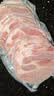 京东超市海外直采 惠选原切牛肉片(上脑) 净重2斤(4袋) 肉卷自营火锅烧烤 实拍图
