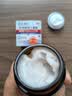 久卜制药扁平疣专用克疣去疣药膏神器丝状疣脖子小肉粒疣体脱落祛疣膏 1盒 实拍图