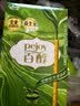 格力高（Glico）百醇系列 组合装百醇注心饼干棒48g*4 注心饼干包装随机发货 实拍图