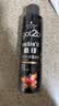 施华蔻（Schwarzkopf）got2b酷印强持久定型发胶250ml(定型蓬松干胶)(新老包装) 实拍图