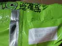 康师傅方便面 爱吃素 什锦蘑菇面100g*5袋 泡面袋装速食 不含五辛素食 实拍图