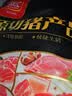 双汇猪蹄块净重2斤带筋冷冻免切免洗去毛猪蹄子猪爪猪手猪脚猪肉生鲜 实拍图