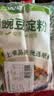 双塔豌豆淀粉家用白凉粉专用粉川北凉粉生粉饼干蛋糕烘焙原料500*3 实拍图