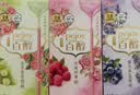 格力高（Glico）花果百醇系列 组合装48g*3盒 饼干休闲零食包装随机发货 实拍图