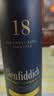 格兰菲迪（GLENFIDDICH）苏格兰 单一麦芽威士忌 洋酒 英国斯佩塞产区 原瓶进口 格兰菲迪18年700ml 实拍图