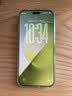 荣耀Magic9 Pro Max 16+1TB 苔青 第六代骁龙8超级至尊版 阿莱双两亿超清影像 5G AI 旗舰手机 实拍图