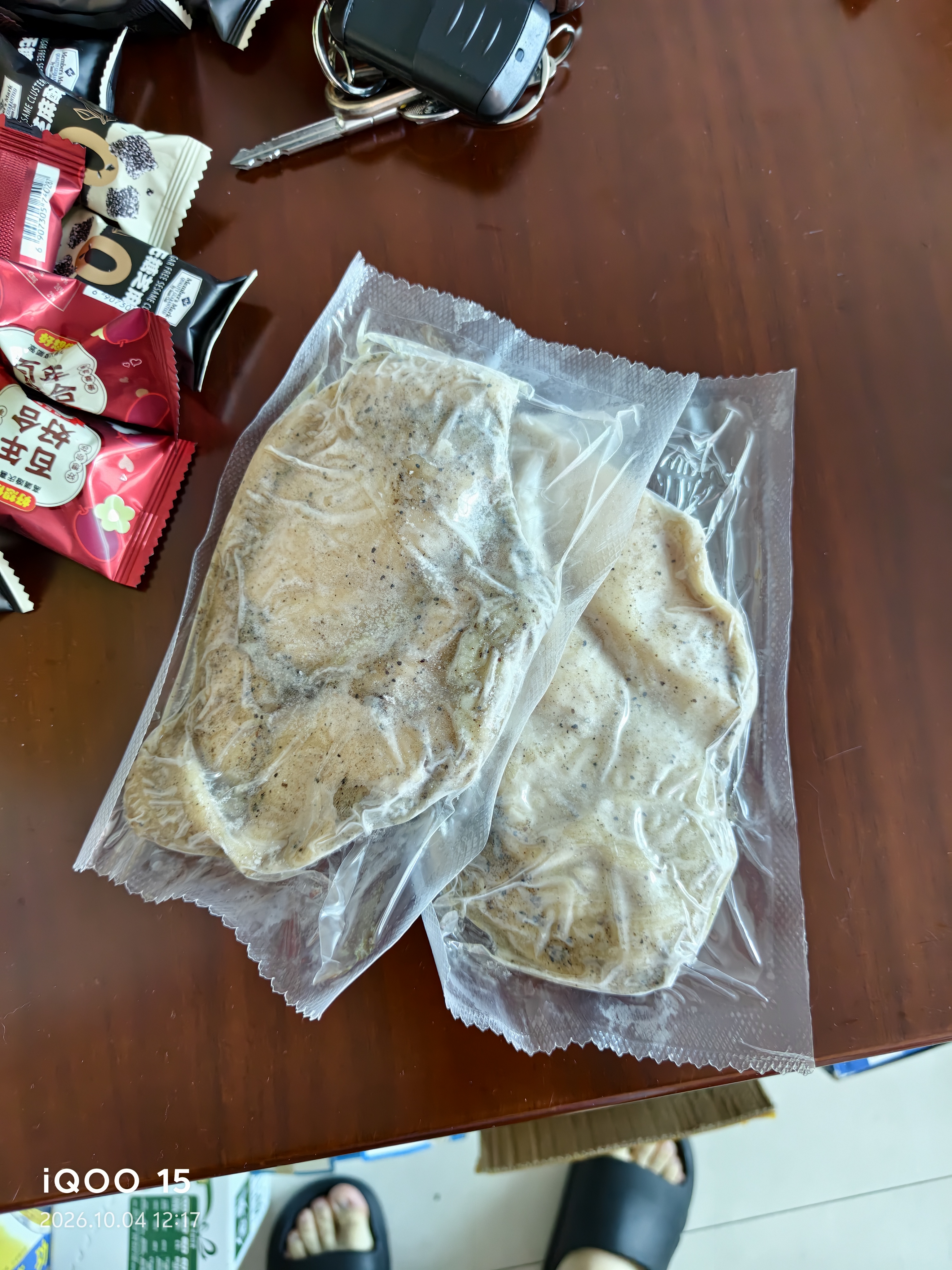 上鲜孜然香烤鸡腿净重2斤 烧烤食材减脂代餐空气炸锅夜宵速食美食大赛 实拍图