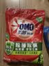 奥妙除菌除螨洗衣粉5.6斤源自天然酵素冷水速溶宝妈宝爸 实拍图