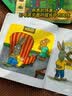 波西和皮普绘本经典套装（套装共7册）0-4岁低幼启蒙情绪管理绘本，在熟悉的生活场景中培养宝宝好性格 早教启蒙 实拍图