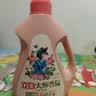立白大师香氛洗衣液 鸢尾薰衣草4斤 南法浪漫香水级香氛 持久留香72h 实拍图