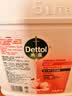 滴露（Dettol）洗手液补充装大桶消毒滋润5L 儿童家庭装杀菌护手 实拍图