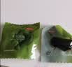 京东京造九蒸九晒有机黄精300g*2罐 九华山正品即食中秋教师节 实拍图
