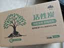 山山活性炭除甲醛碳包2000g室内除臭碳包汽车去甲醛清除剂除味炭包 实拍图