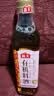 海天 有机料酒500ml 10度【有机 一级】中欧美三认证 去腥解膻 实拍图
