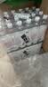 康师傅喝开水 熟水饮用水 550ml*24瓶 整箱批发瓶装水白开水 实拍图