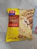 西麦核桃高钙燕麦片700g冲饮谷物代餐即食营养早餐独立包装 实拍图