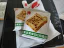 泓一坚果厚切吐司415g早餐全麦面包粗杂粮饱腹代餐休闲零食品糕点心 实拍图