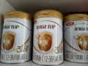 伊利金领冠育护幼儿配方奶粉3段12-36个月900g*6罐【5倍DHA好脑力】 实拍图