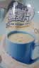 金味牛乳高钙燕麦片420g（28克*15袋）即食免煮 营养早餐代餐牛奶麦片 实拍图