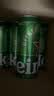 喜力经典500ml*18听整箱装喜力啤酒Heineken喜宴聚餐啤酒送礼京东自营 实拍图
