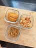 乐扣乐扣（LOCK&LOCK）婴儿辅食盒宝宝耐热玻璃辅食碗可冷冻储存保鲜盒 暖灰圆形230ML*3 实拍图