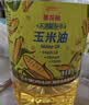 金龙鱼 食用油 非转基因 物理压榨不油腻轻年玉米油4L 实拍图