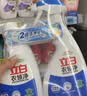 立白衣领净500g*2瓶 袖口衣领去污渍 免搓洗预涂 白衬衫去黄 实拍图
