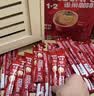 雀巢（Nestle）1+2原味低糖*速溶咖啡三合一冲调饮品90条1350g 实拍图