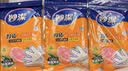 妙洁厚质一次性手套  100只*3包 抽取式厚质耐用 餐桌野炊 实拍图