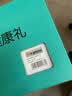 SKG眼部按摩仪U5护眼仪蒸汽眼罩眼睛疲劳舒缓神器干眼热敷雾化美眼按摩器实用礼物送男女友父母亲礼品 【限定礼盒礼袋】冷热敷润眼+全眼周穴位气囊按摩 实拍图