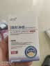 涩冈制薬痘痘贴消炎吸脓医用隐形人工皮轻薄遮瑕祛痘淡化痘印108贴3盒 实拍图