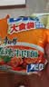 康师傅方便面 大食袋红烧+香辣+酸菜+鲜虾139g*20袋 泡面整箱速食 实拍图