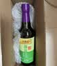 李锦记【百厨大战同款】薄盐系列 薄盐生抽500ml【减盐25%* 一级】健康 实拍图