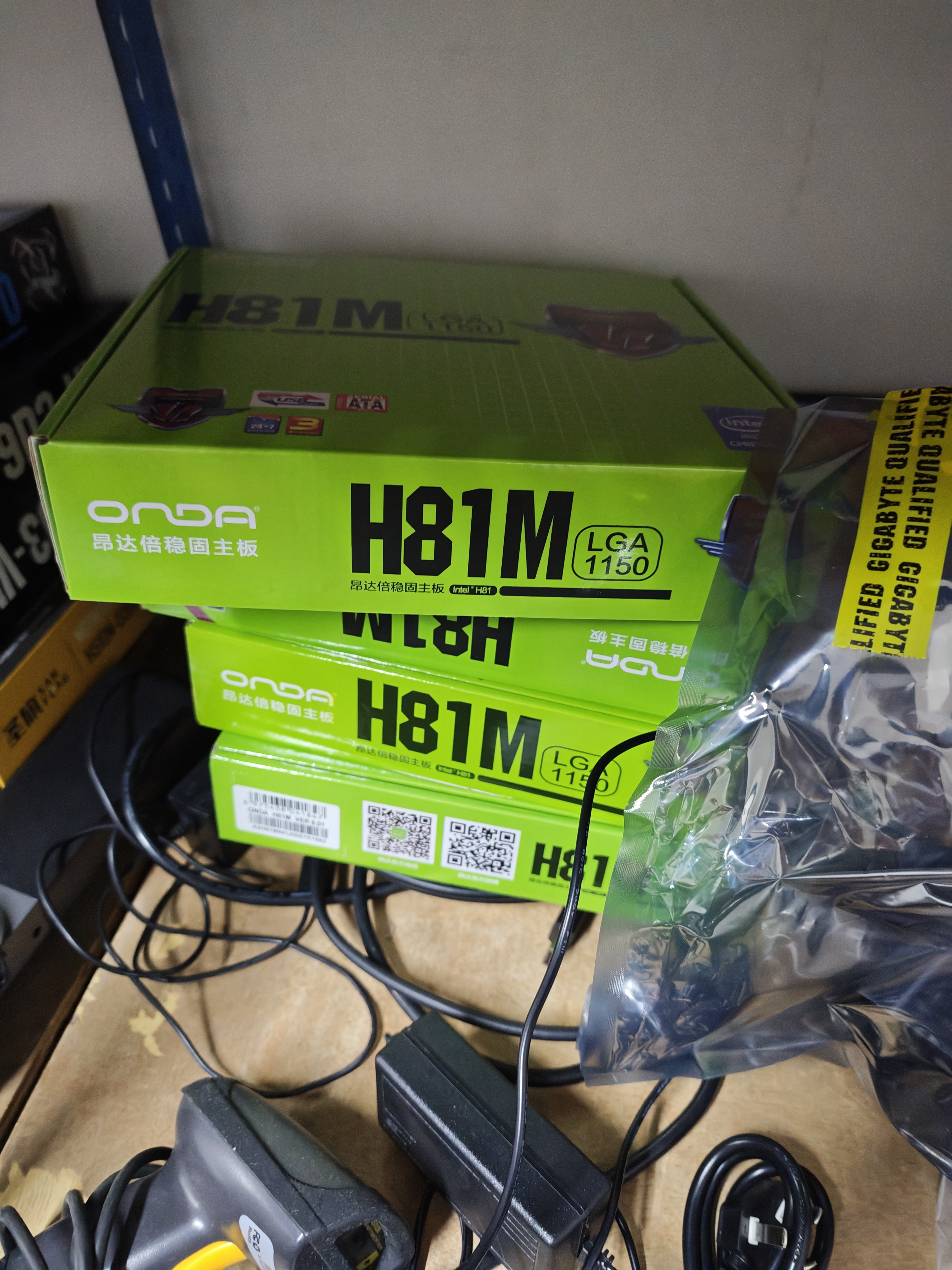 昂达（ONDA）H81M（Intel H81/LGA1150） 双DDR3内存 升级优选 主板 实拍图