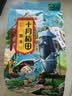 十月稻田 黑米 2斤 全谷物粗粮 五谷杂粮 低脂粗粮 黑色谷物 实拍图